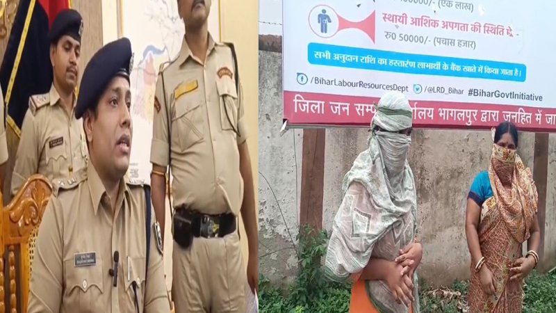 पिता ने अपनी पुत्री से कई बार किया दुष्कर्म, थानाध्यक्ष बोले- कर लो सुलह