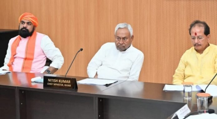 Bihar Cabinet