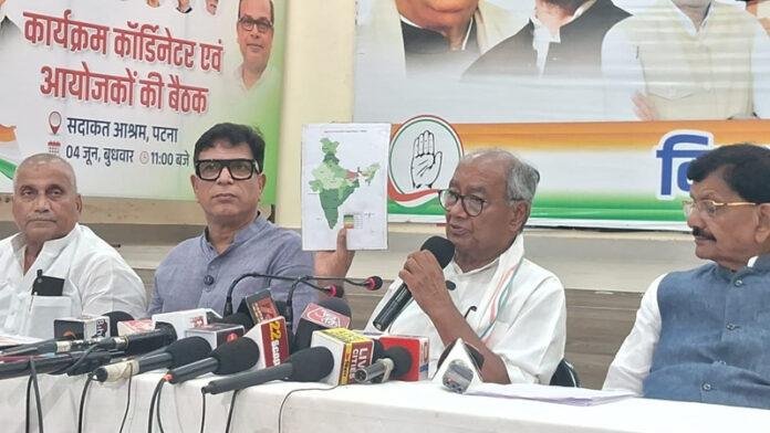 दिग्विजय का सरकार पर करारा निशाना, कहा- नीतीश व BJP मिलकर बिहार को किया बर्बाद