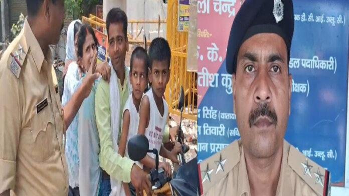 जिला मुख्यालय में परिवार के जुगाड़ू यात्रा पर पुलिस वाले परेशान