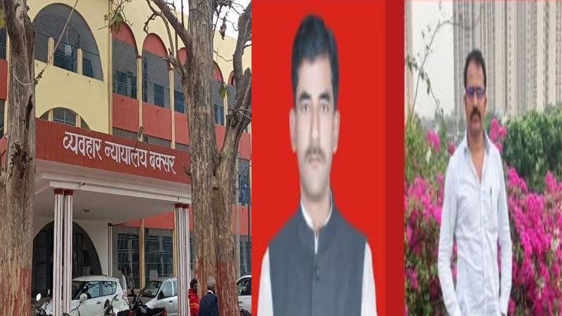 Buxar Court 22Scope News