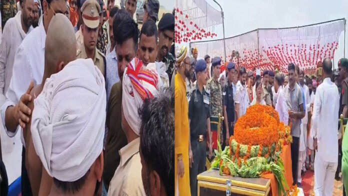 ऑपरेशन सिंदूर में जान गंवाने वाले वीर शहीद को आखिरी सलाम, शहादत पर रो पड़ा बक्सर