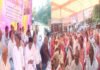 भारतीय कम्युनिस्ट पार्टी का 25वां जिला सम्मेलन