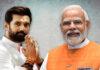 चिराग ने PM मोदी को लिखा पत्र, बिहार के लिए कर दी बड़ी डिमांड