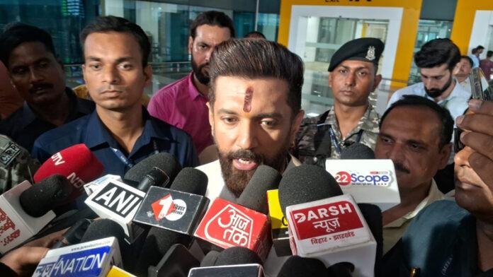 चिराग का तेजस्वी पर तंज, कहा- जनता उन्हें 15 साल दिया, बिहार को कर दिया बर्बाद