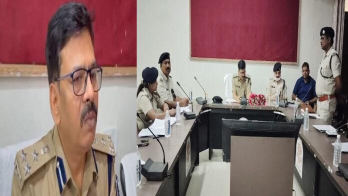 कोशी रेंज के पुलिस पदाधिकारियों के लिए 3 दिवसीय विशेष प्रशिक्षण कार्यक्रम, DIG रहे मौजूद