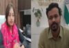 कार्य में जानबूझ कर लापरवाही बरतने पर ठाकुरगंज की CO निलंबित, DM ने लिया एक्शन