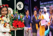 माउंट एवरेस्ट इंटरनेशनल डांस चैंपियनशिप : काव्य पाल ने जीती गोल्ड मेडल
