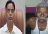 अनुकंपा घोटाले का हुआ पर्दाफाश, जीवित पिता को मृत बता सरकारी नौकरी लेने पहुंचा युवक
