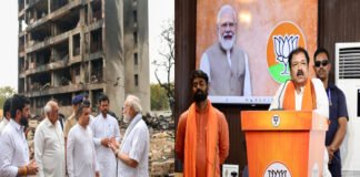 अहमदाबाद विमान हादसा : दिलीप जायसवाल ने शोक व्यक्त किया, कहा- शब्दों में बयां करना मुश्किल