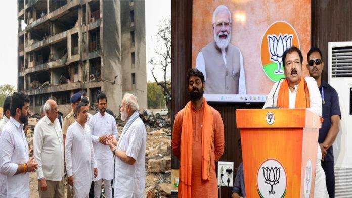 अहमदाबाद विमान हादसा : दिलीप जायसवाल ने शोक व्यक्त किया, कहा- शब्दों में बयां करना मुश्किल