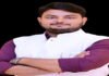 TCH Eduserve ने शुरू की नई बैच, सरकारी नौकरी की तैयारी अब और आसान