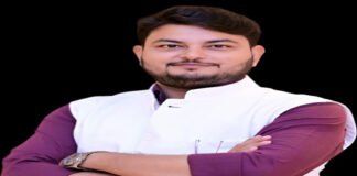 TCH Eduserve ने शुरू की नई बैच, सरकारी नौकरी की तैयारी अब और आसान