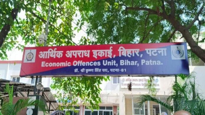 सुबह-सुबह ही छापा, कार्यपालक अभियंता के 3 ठिकानों पर EOU की रेड