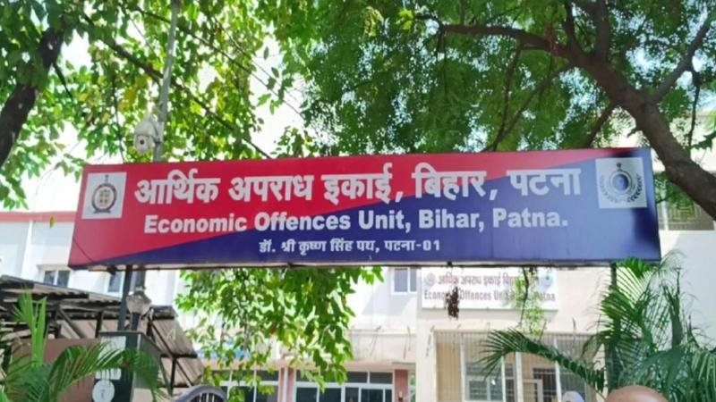 सुबह-सुबह ही छापा, कार्यपालक अभियंता के 3 ठिकानों पर EOU की रेड