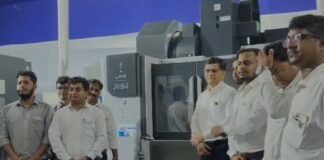 MSME Day की पूर्व संध्या पर किया गया सम्मान समारोह का आयोजन