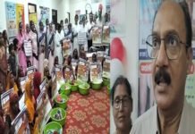 अंतरराष्ट्रीय युवा दिवस पर फाइलेरिया उन्मूलन कार्यक्रम का आयोजन