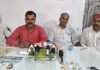 अहमदाबाद प्लेन हादसा : कांग्रेस का आरोप, कहा- BJP के नेता मृतकों के श्रद्धांजलि में हंसते हुए दिखे