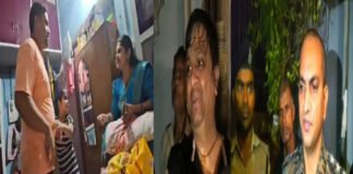 ससुराल में महिला की संदिग्ध मौत, मायके वालों ने दहेज के लिए लगाया हत्या का आरोप, सभी फरार