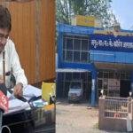 Gaya Hospital 22Scope News