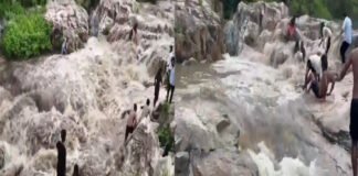लगुराही जलप्रपात में अचानक पानी की तेज बहाव से बहने लगी 3 बहनें, युवाओं ने बचाया सुरक्षित