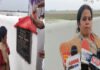 जनता इस बार विधायक संगीता कुमारी को नहीं देगी वोट - गीता पासी
