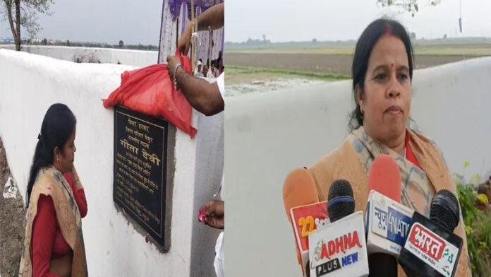 जनता इस बार विधायक संगीता कुमारी को नहीं देगी वोट - गीता पासी