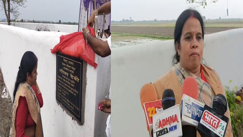 जनता इस बार विधायक संगीता कुमारी को नहीं देगी वोट - गीता पासी