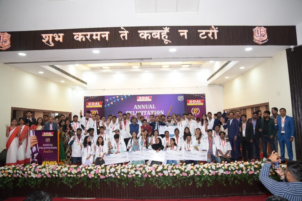 रांची में GOAL Institute के सम्मान समारोह में नीट टॉपर्स का लगा मेला
