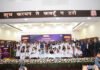 रांची में GOAL Institute के सम्मान समारोह में नीट टॉपर्स का लगा मेला
