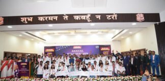 रांची में GOAL Institute के सम्मान समारोह में नीट टॉपर्स का लगा मेला