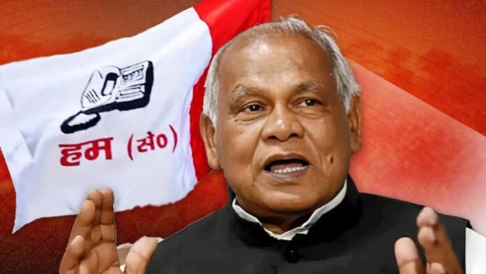 अन्ना हजारे से जुड़े कई समर्थक आज HAM पार्टी का थामेंगे दामन
