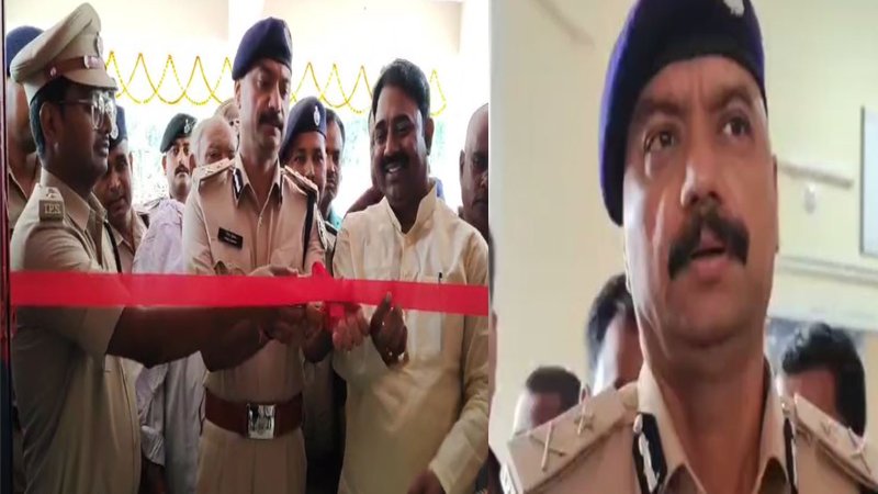बांका में नए थाने का IG ने किया उद्घाटन
