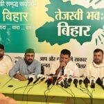 RJD