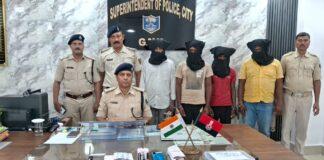 रंगदारी मांगने के आरोप में 4 नक्सली गिरफ्तार, अन्य की गिरफ्तारी के