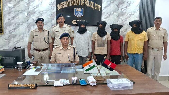 रंगदारी मांगने के आरोप में 4 नक्सली गिरफ्तार, अन्य की गिरफ्तारी के