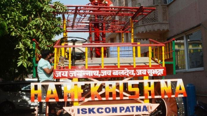 पटना के इस्कॉन मंदिर से निकलेगी रथयात्रा, प्रशासन की तरफ से तैयारी पूरी
