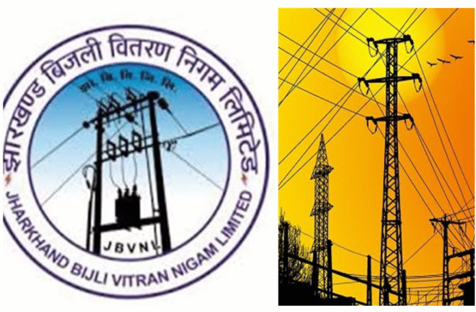 त्योहारों में जुलूस और शोभायात्रा के दौरान नहीं होगी बिजली कटौती, 4 मीटर होगी झंड़ों और वाहनों की अधिकतम ऊंचाई- JBVNL ने जारी किया एसओपी