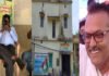 खबर का असर, DM ने लिया मामले को संज्ञान में, बोले होगी जांच