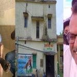 Jamui 22Scope News