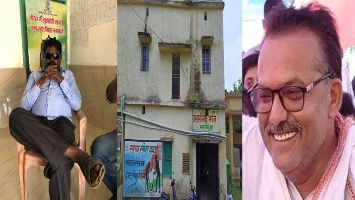 खबर का असर, DM ने लिया मामले को संज्ञान में, बोले होगी जांच