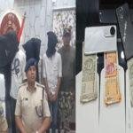 Jamui SP 22Scope News