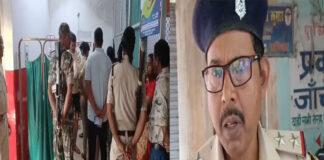 सनकी पति ने मामूली विवाद में पत्नी को कुदाल से काटकर किया हत्या