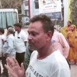 Kaimur Goli 22Scope News