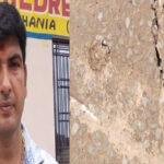 Kaimur Sadak 22Scope News