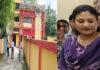 Breaking : लोक शिकायत निवारण पदाधिकारी के कई ठिकानों पर रेड