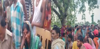 घरेलू विवाद से परेशान व्यक्ति ने खुद को मारी गोली, मौत
