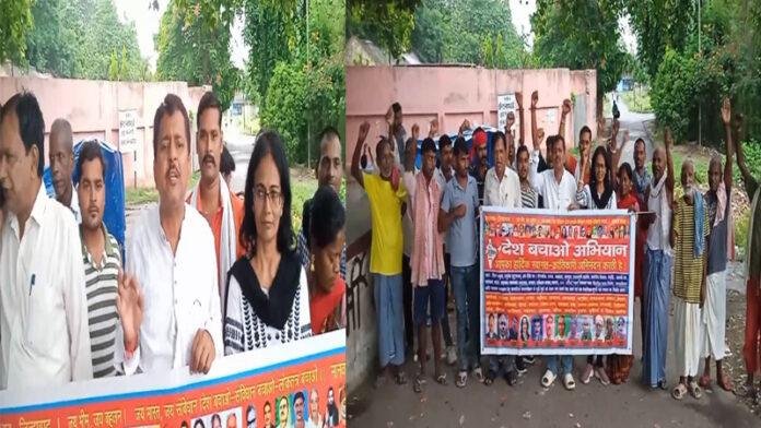 रेलवे संबंधी 12 सूत्री मांगों को लेकर प्रदर्शन, साथ में जागरूकता नुक्कड़ सभा