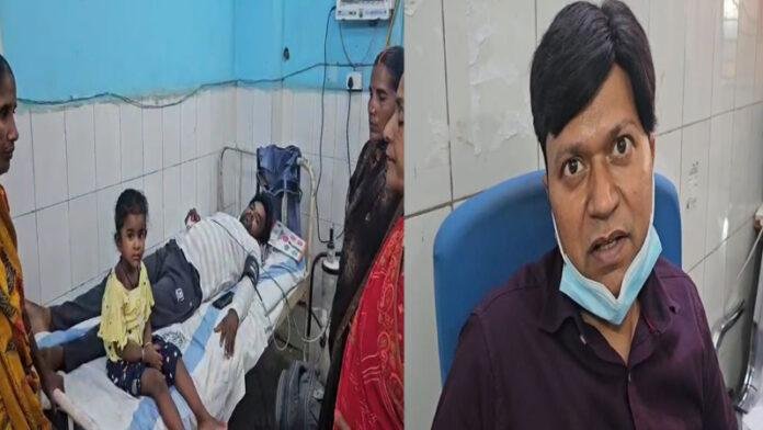 ट्रेन से गिरकर युवक हुआ जख्मी, सदर अस्पताल में हुआ इलाज