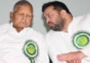 RJD के राष्ट्रीय अध्यक्ष के तौर पर एक बार फिर से आज नामांकन करेंगे लालू यादव